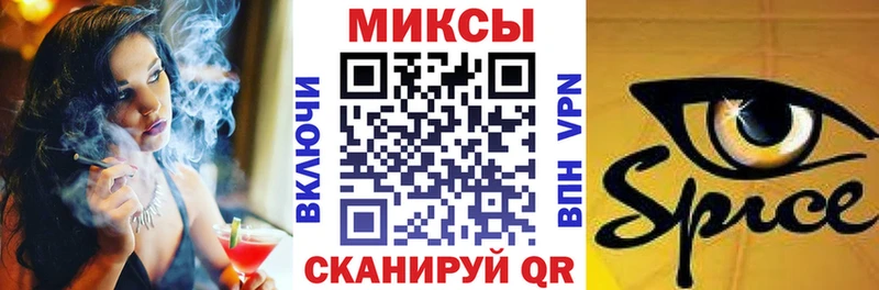 Бутират буратино купить наркотик Анжеро-Судженск