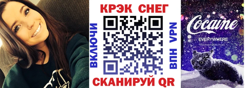 darknet официальный сайт  Анжеро-Судженск  Cocaine Боливия 