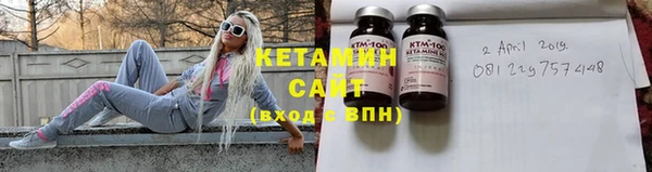 соль ск Алексин