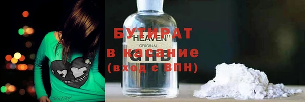 соль ск Алексин
