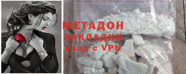соль ск Алексин