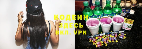 амф Сатка